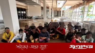 মালয়েশিয়ায় ইমিগ্রেশন অভিযানে ৩৯ বাংলাদেশিসহ ৪৪ অভিবাসী আটক