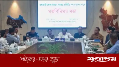 দ্বিতীয় পদ্মা সেতুর জন্য দোয়া চাইলেন প্রতিমন্ত্রী
