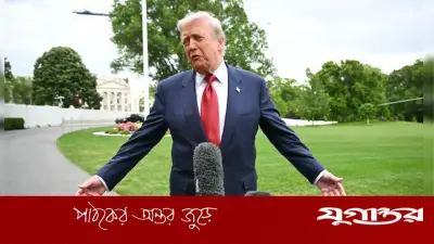 ইরানের সমৃদ্ধ ইউরেনিয়াম তৃতীয় দেশে নেওয়ার প্রস্তাব, পারমাণবিক স্থাপনা ভাঙতে অস্বীকৃতি