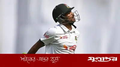একটুর জন্য বিশ্বরেকর্ড গড়তে পারলেন না শান্ত