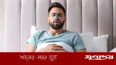 একপাশের নাক বন্ধ: কি বড় রোগের লক্ষণ?