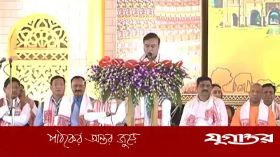 টানা দ্বিতীয়বার আসামের মুখ্যমন্ত্রী হলেন হিমন্ত বিশ্বশর্মা