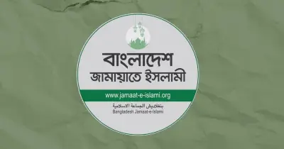জোটগত নয়, এককভাবেই স্থানীয় নির্বাচনে প্রার্থী দেবে জামায়াত