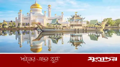 ব্রুনাইয়ে ৮৮ নির্মাণ শ্রমিক নেবে বোয়েসেল, আবেদন শেষ ১৫ মে