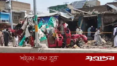 পাকিস্তানে বিস্ফোরণে দুই পুলিশসহ নিহত ৭, আহত ২৩