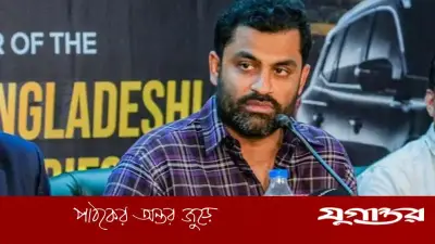 অস্ট্রেলিয়ার বিপক্ষে সেরা টাইগার পাবেন চেরি গাড়ি