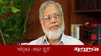 সাবেক প্রধান বিচারপতি খায়রুল হকের জামিন, মুক্তিতে আর বাধা নেই