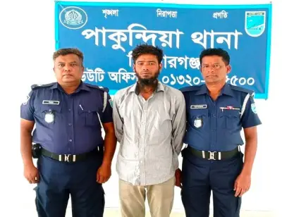 মৃত্যুদণ্ডপ্রাপ্ত পলাতক আসামি ২৬ বছর পর গ্রেপ্তার