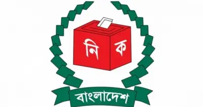 স্থানীয় সরকার নির্বাচনে একীভূত আচরণবিধি আনার পরিকল্পনা ইসির