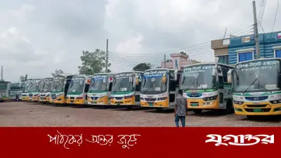 হবিগঞ্জের সঙ্গে সারা দেশের বাস চলাচল বন্ধ, যাত্রীরা ভোগান্তিতে