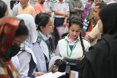 এসএসসি পরীক্ষা শুরু, পৌরনীতি ও নাগরিকতা বিষয়ের উত্তর