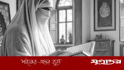 সৌদি কুরআন প্রতিযোগিতায় নারী বিভাগ যুক্ত, ইতিহাস গড়লো