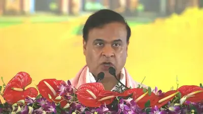ফের আসামের মুখ্যমন্ত্রী হিমন্ত বিশ্ব শর্মা কুয়েতে অনুপ্রবেশের দায়ে আইআরজিসির চার সদস্য গ্রেপ্তার