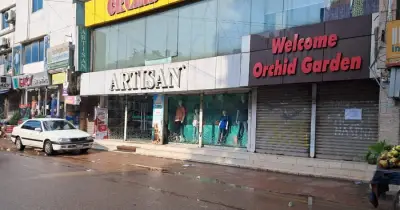 ঈদুল আজহা উপলক্ষে দোকান খোলা থাকবে রাত ১০টা পর্যন্ত