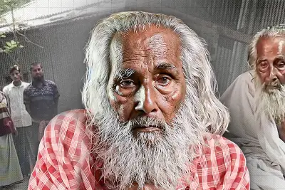 বাংলাদেশের শিক্ষা খাতে নতুন উদ্যোগ: ডিজিটাল লার্নিং প্ল্যাটফর্ম চালু