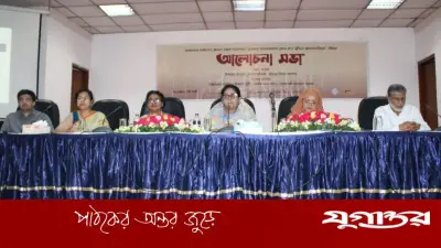 ভবিষ্যৎ প্রজন্ম বাঁচাতে তামাক কর বৃদ্ধির বিকল্প নেই: নারী মৈত্রী