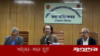 হাওড়ে ৮৪% বোরো ধান কাটা শেষ, বাম্পার ফলন