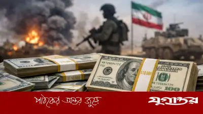 ইরান যুদ্ধে যুক্তরাষ্ট্রের ব্যয় ২৯ বিলিয়ন ডলার, জানাল পেন্টাগন