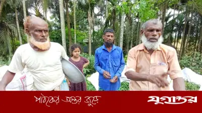 রায়পুরে বোরো ধানের ন্যায্যমূল্য না পেয়ে দিশেহারা কৃষক