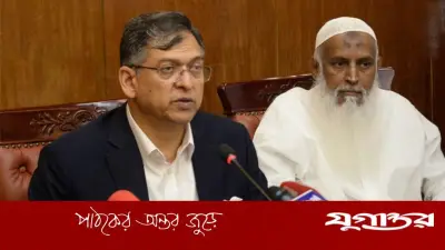 ঈদুল আজহায় কঠোর নিরাপত্তা ব্যবস্থা থাকবে: স্বরাষ্ট্রমন্ত্রী