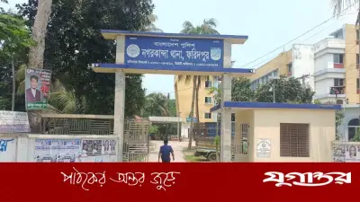 ফরিদপুরে জমি বিরোধে বড় ভাইয়ের হাতের কব্জি বিচ্ছিন্ন করল ছোট ভাই