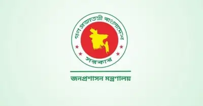 যুগ্ম সচিব হেলাল উদ্দিন প্রধানমন্ত্রীর কার্যালয়ে মহাপরিচালক নিযুক্ত
