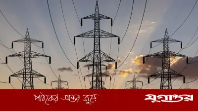 রাজধানীর ১০ এলাকায় বুধবার ৮ ঘণ্টা বিদ্যুৎ থাকবে না