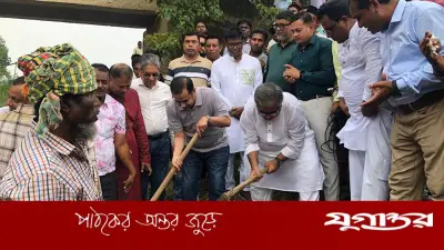 জাতীয় খাল খনন কর্মসূচির সুফল পাচ্ছে জনগণ: তথ্য প্রতিমন্ত্রী