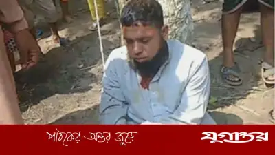 নারায়ণগঞ্জে দুই সন্তানের মাকে নিয়ে পালানো ইমাম গাছে বাঁধা