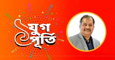 বাংলা ট্রিবিউনের একযুগ পূর্তিতে তথ্যমন্ত্রীর শুভেচ্ছা