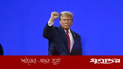 যুদ্ধ শেষে কমবে তেলের দাম, কমবে মুদ্রাস্ফীতি: ট্রাম্প