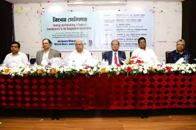 জনগণের চাহিদা অনুযায়ী সংবিধান সংস্কার জরুরি: ঢাবি উপাচার্য