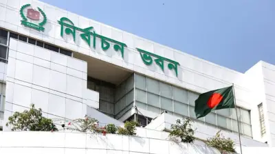 স্থানীয় নির্বাচনী বিধি সংশোধন: ইসির বৈঠক আজ