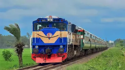 ঈদুল আজহার অগ্রিম ট্রেন টিকিট বিক্রি শুরু আজ