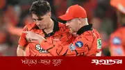 সর্বোচ্চ রানের রেকর্ড গড়া হায়দরাবাদের সর্বনিম্ন রানে অলআউট