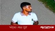 জাবিতে নারী শিক্ষার্থীকে জঙ্গলে টেনে নিয়ে ধর্ষণচেষ্টা, বহিরাগত অভিযুক্ত