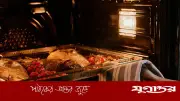 ওভেনে রান্নায় এড়িয়ে চলবেন যেসব সাধারণ ভুল