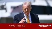 ইরান যুদ্ধে চীনের সাহায্য চায় না যুক্তরাষ্ট্র: ট্রাম্প