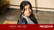 নতুন রূপে ফিরছেন রাশমিকা মান্দানা, আসছে ‘মাইশা’