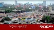 সায়েদাবাদ বাস টার্মিনাল আধুনিকায়নে ডিএসসিসির উদ্যোগ
