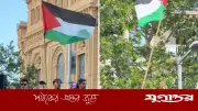 ইয়ামালের ফিলিস্তিনি পতাকা ওড়ানো নিয়ে বার্সা কোচের মন্তব্য