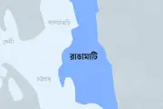 বিলাইছড়িতে হলুদবোঝাই জিপ উল্টে এক দিনমজুরের মৃত্যু