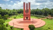 জাবি ক্যাম্পাসে ধর্ষণচেষ্টা মামলা, কান চলচ্চিত্র উৎসব শুরু