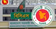 ২৭তম বিসিএসে আরও ৯৬ জন বঞ্চিত প্রার্থীকে নিয়োগ দিল সরকার
