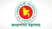 কান উৎসবে আলিয়া ভাটের মুগ্ধতা; জাবি ক্যাম্পাসে ধর্ষণচেষ্টার মামলা