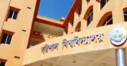 বরিশাল বিশ্ববিদ্যালয়ে টানা তৃতীয় দিন ‘শাটডাউন’, শিক্ষার্থীরা বিপাকে