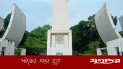 কুবির ৭৬% শিক্ষার্থীর আবাসন নেই, সংকট চরমে