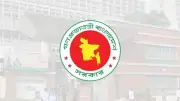 সরকারের ৭ দপ্তরে শীর্ষ পর্যায়ে রদবদল, নারায়ণগঞ্জে গ্যাস বিস্ফোরণে দগ্ধ ১২