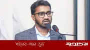 গাঁজা না খেলে নাসীরুদ্দীন পাটওয়ারী হওয়া যায় না: রাশেদ খান
