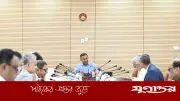 পদ্মা ব্যারেজ প্রকল্পের চূড়ান্ত অনুমোদন দিল একনেক